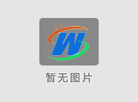 ��Щ���ػ�Ӱ�촮�������Ŀ�ζ��